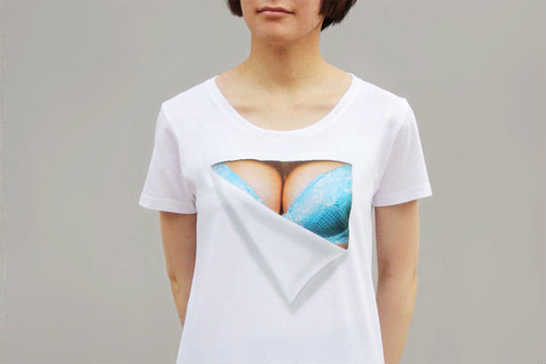 boob-t-shirt